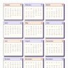 The Strong Girl 2024-2025 Planner - Image 2